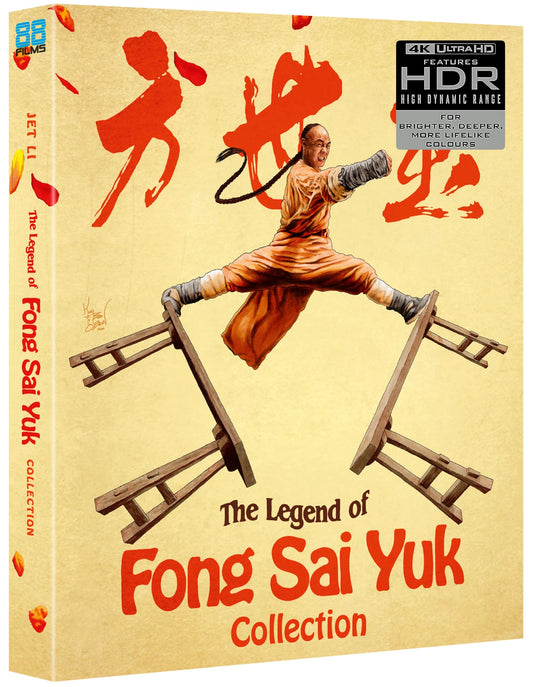 PRE-ORDER The Legend Of Fong Sai Yuk 1 & 2 - Deluxe Limited Edition 88 FIlms UK - 4K UHD