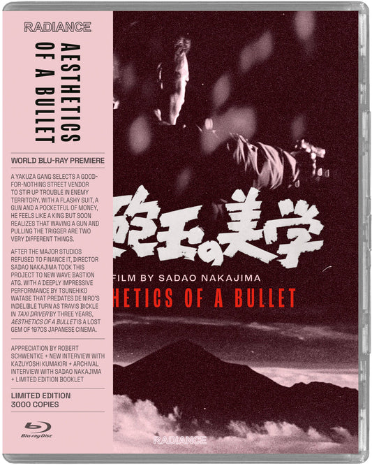 PRE-ORDER Aesthetics of a Bullet (1973) LE Radiance US - Blu-ray