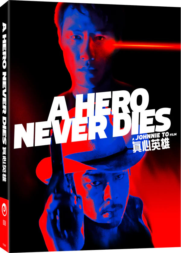 *UPDATE* PRE-ORDER A Hero Never Dies (1998) w/ Slipcase Chameleon - Blu-ray Region Free