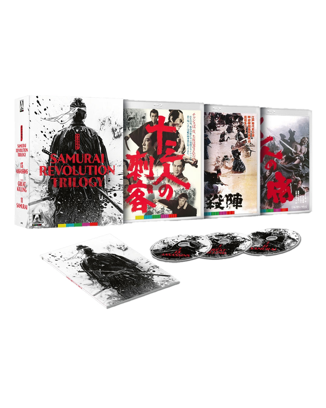 PRE-ORDER Eiichi Kudo's Samurai Revolution Trilogy - Limited Edition Arrow US - Blu-ray Region A