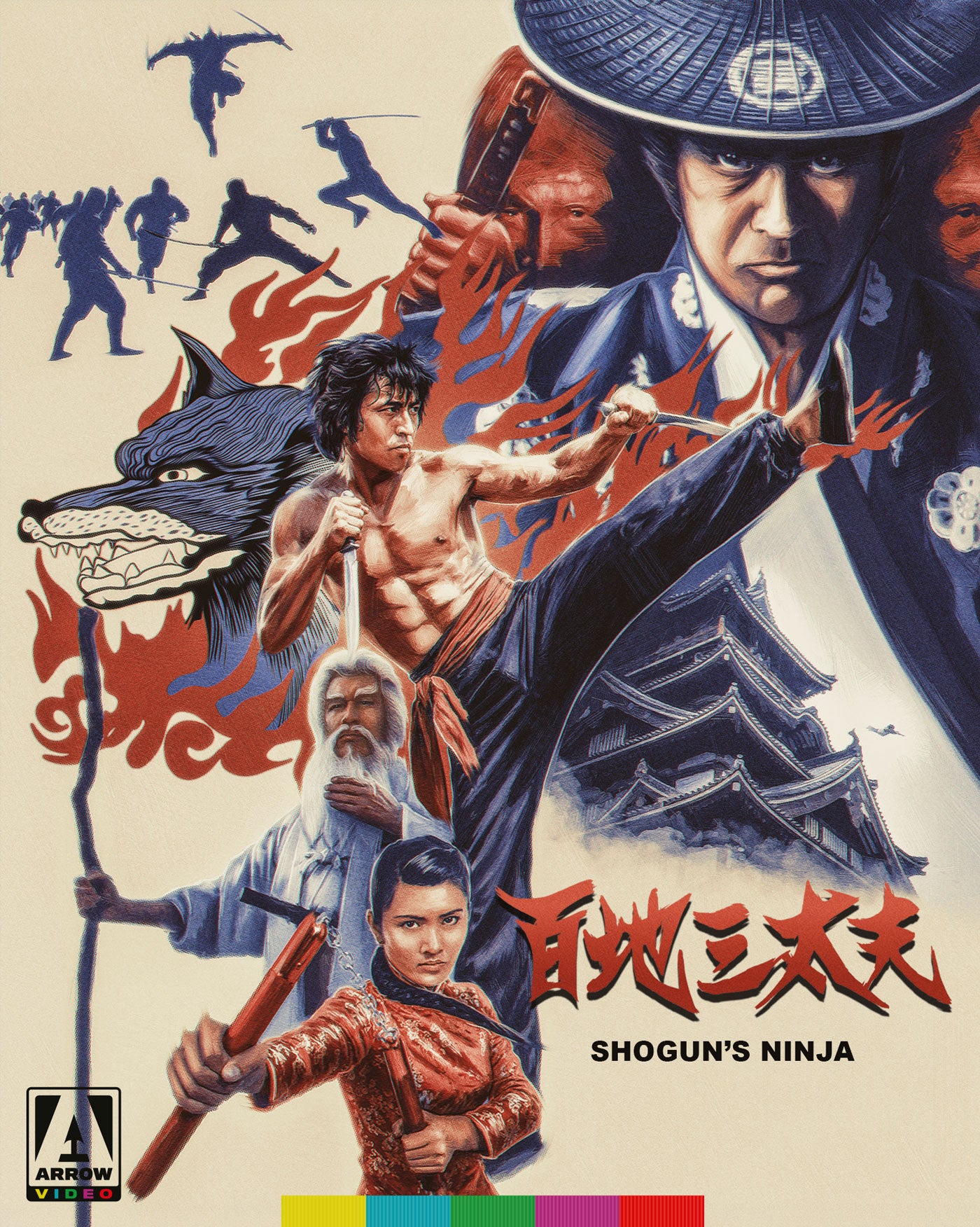 PRE-ORDER Shogun's Ninja (1980) LE Slipcover Arrow US - Blu-ray