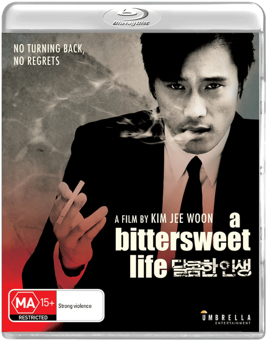 A Bittersweet Life (2005) Umbrella Blu-ray Region B