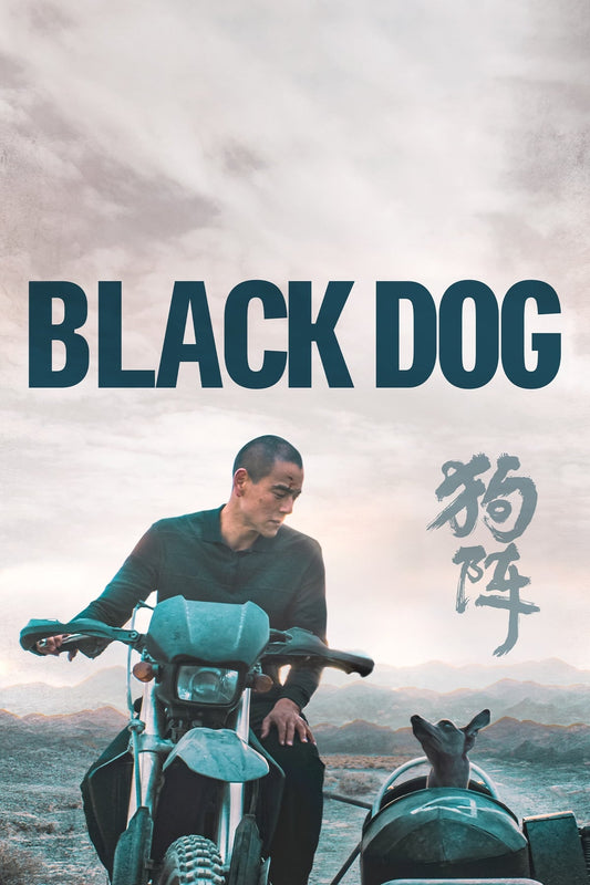 PRE-ORDER Black Dog (2024) Cine-Asia - Blu-ray Region B