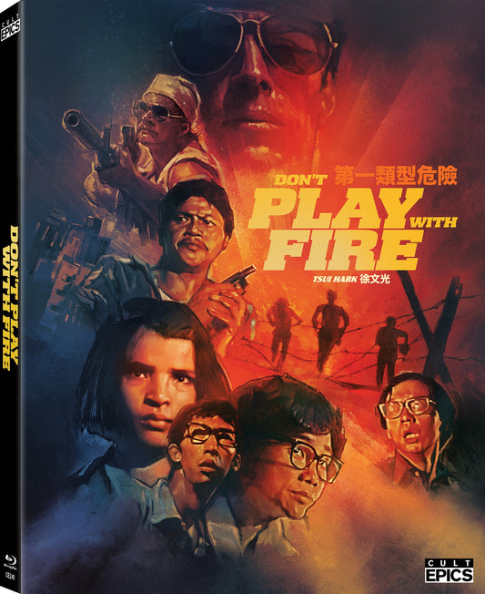 PRE-ORDER Don't Play With Fire (1980) Limited Collector's Edition Slipcover Cult Epics - Blu-ray