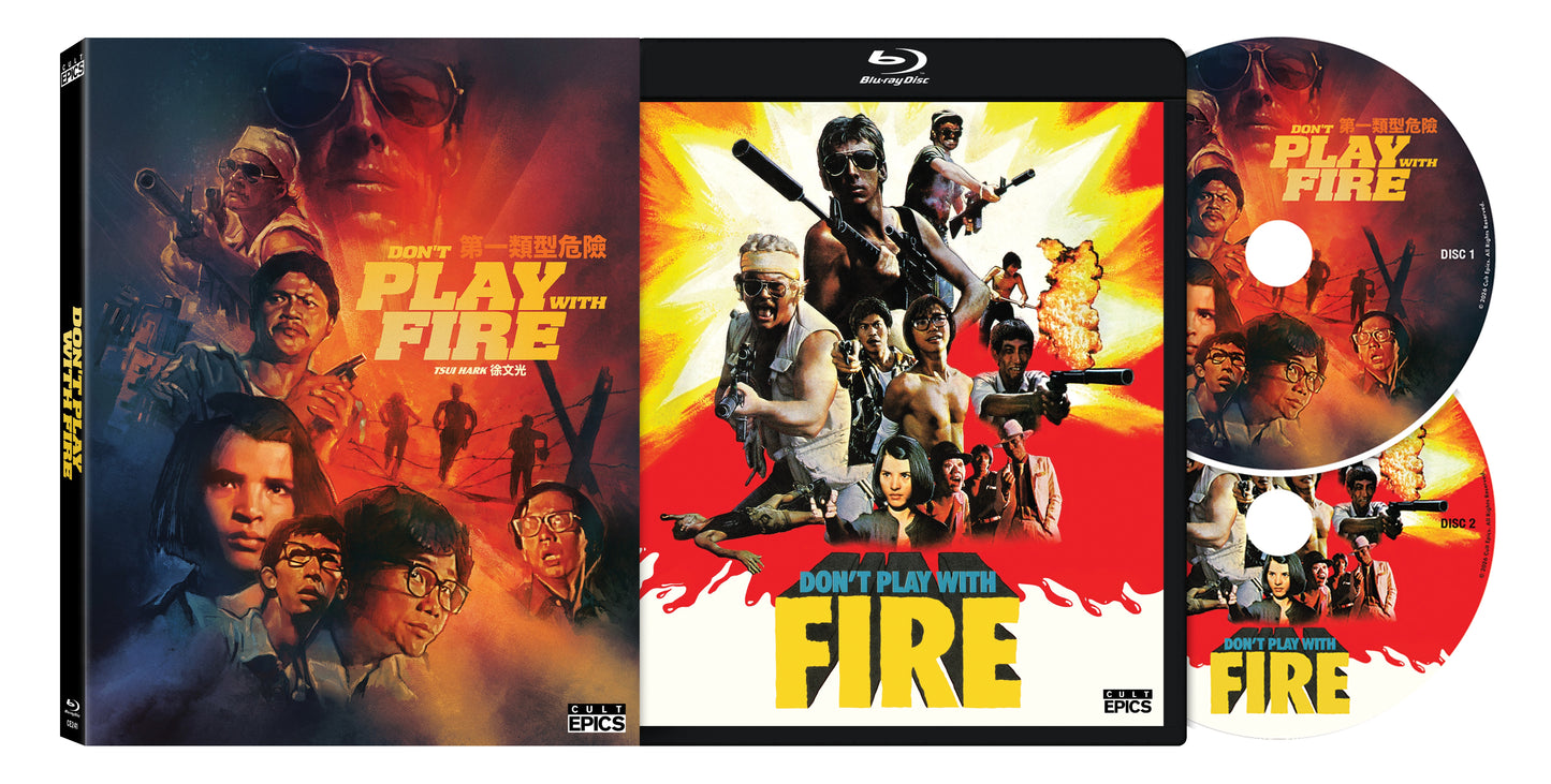 PRE-ORDER Don't Play With Fire (1980) Limited Collector's Edition Slipcover Cult Epics - Blu-ray