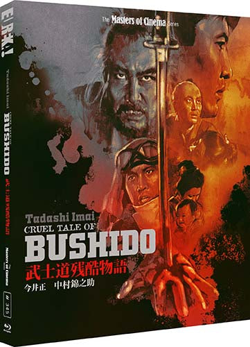 PRE-ORDER Cruel Tale of Bushido (1963) LE Slipcover Eureka US - Blu-ray Region A