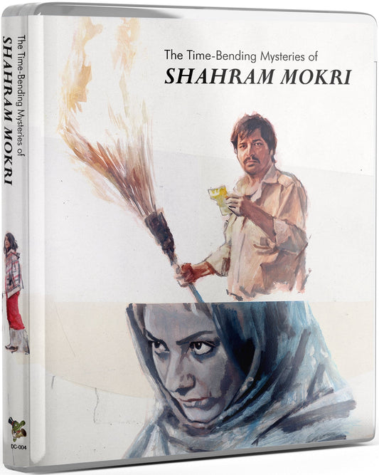 The Time-Bending Mysteries Of Shahram Mokri - Deaf Crocodile - Blu-ray
