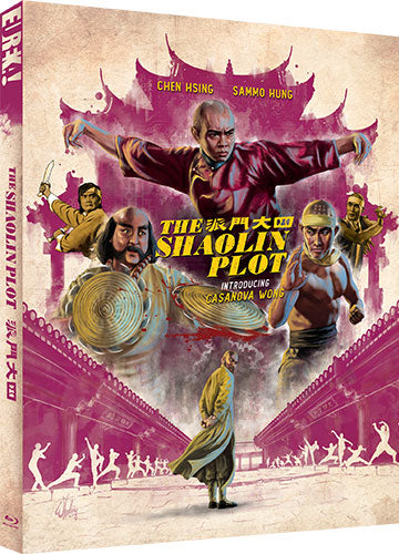 Shaolin Plot (1977) *NOTE* LE Slipcover Eureka UK - Blu-ray Region B