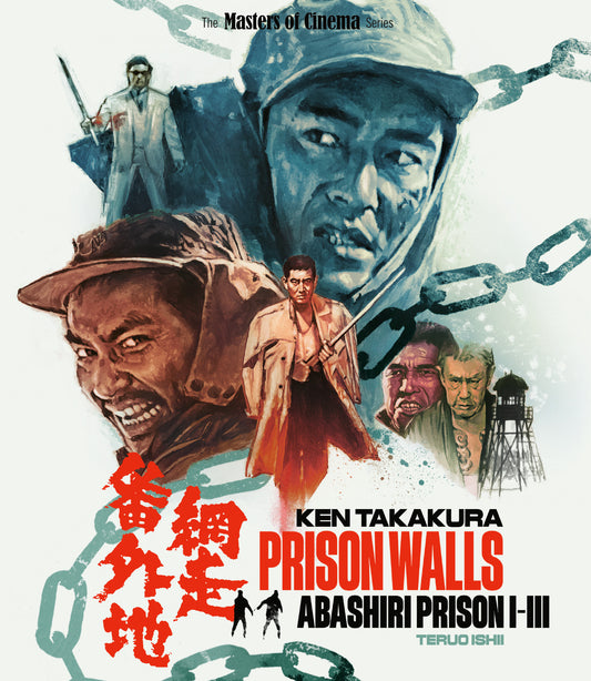 PRE-ORDER Prison Walls: Abashiri Prison I-III (Eureka LE 2-Disc Set) Blu-ray Region A