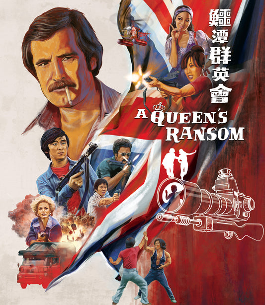 A Queen's Ransom (1976) LE Slipcover Eureka US - Blu-ray Region A & B