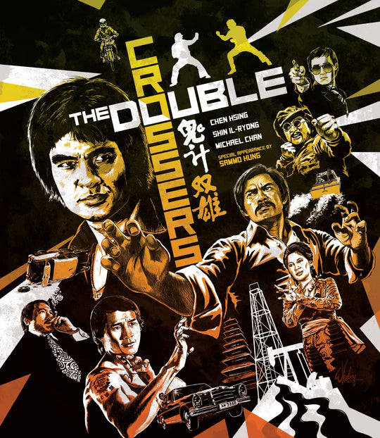 The Double Crossers (1976) Limited Edition Slipcover Eureka US - Blu-ray Region A