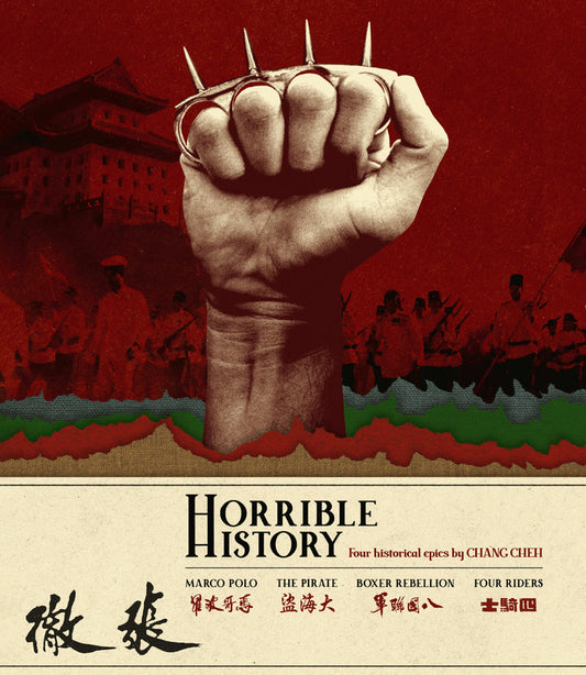 PRE-ORDER Horrible History: Four Historical Epics By Chang Cheh - LE Eureka US - Blu-ray Region B