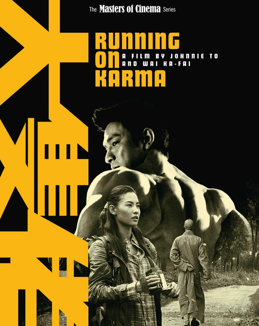 PRE-ORDER Running on Karma (2003) LE Slipcover Eureka US - Blu-ray Region A