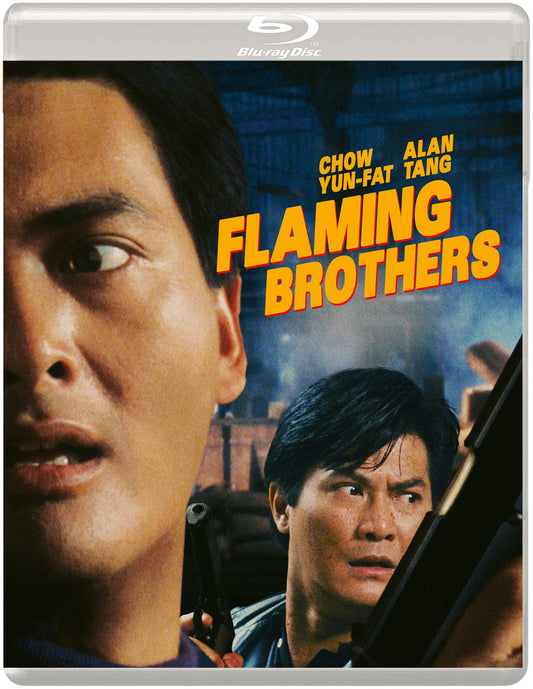 Flaming Brothers (1987) Eureka US - Blu-ray