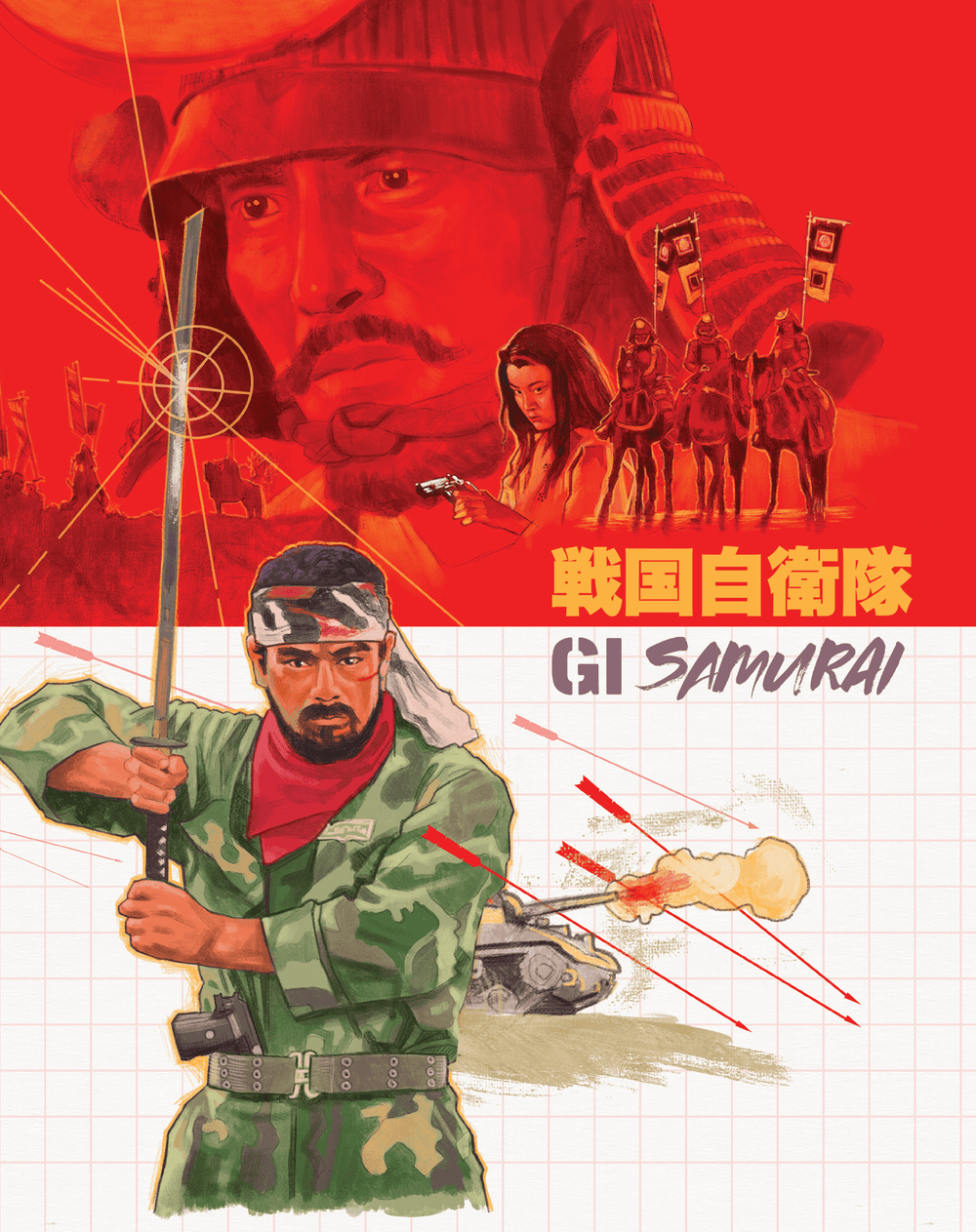 G.I. Samurai aka Time Slip (1979) LE Slipcover Umbrella - Blu-ray Region Free