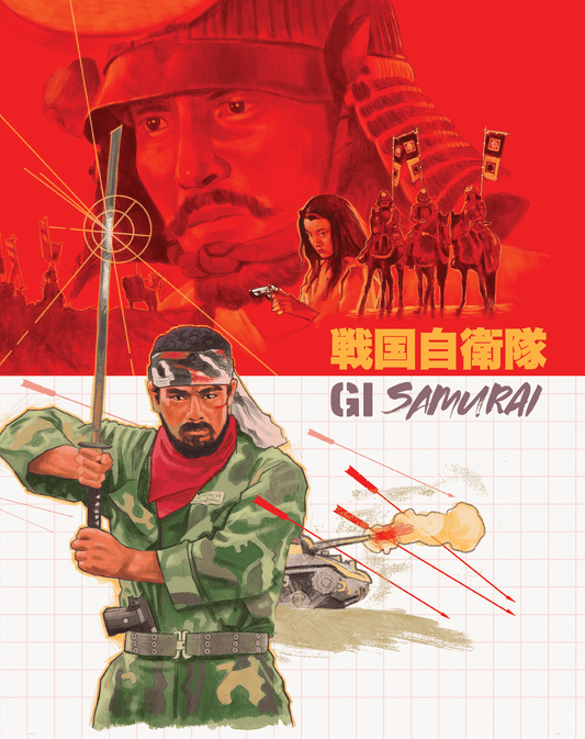 PRE-ORDER G.I. Samurai aka Time Slip (1979) LE Slipcover Umbrella - Blu-ray Region Free