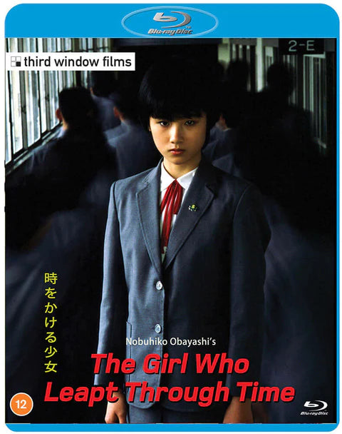 Girl Who Leapt Through Time (1983) Third Window - Blu-ray Region B