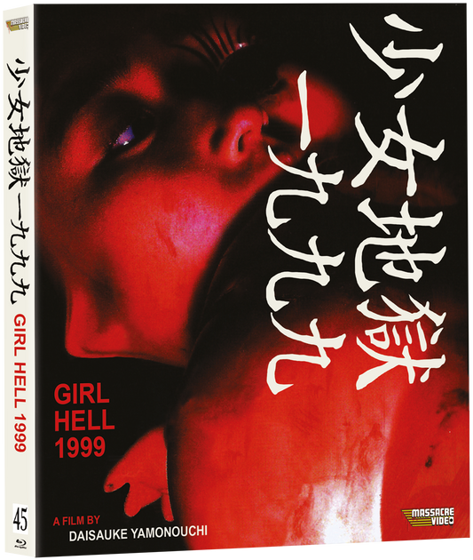 Girl Hell 1999 - LE Slipcase Massacre Video - Blu-ray