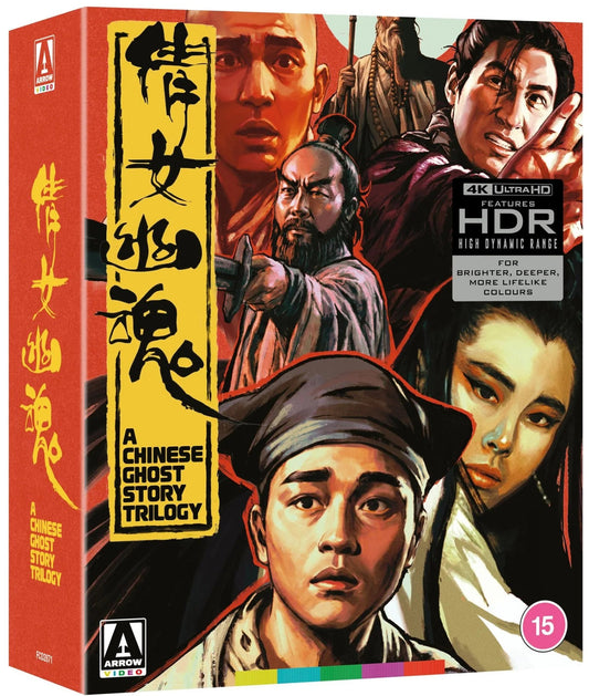 PRE-ORDER A Chinese Ghost Story Trilogy - Limited Edition Arrow UK - 4K UHD