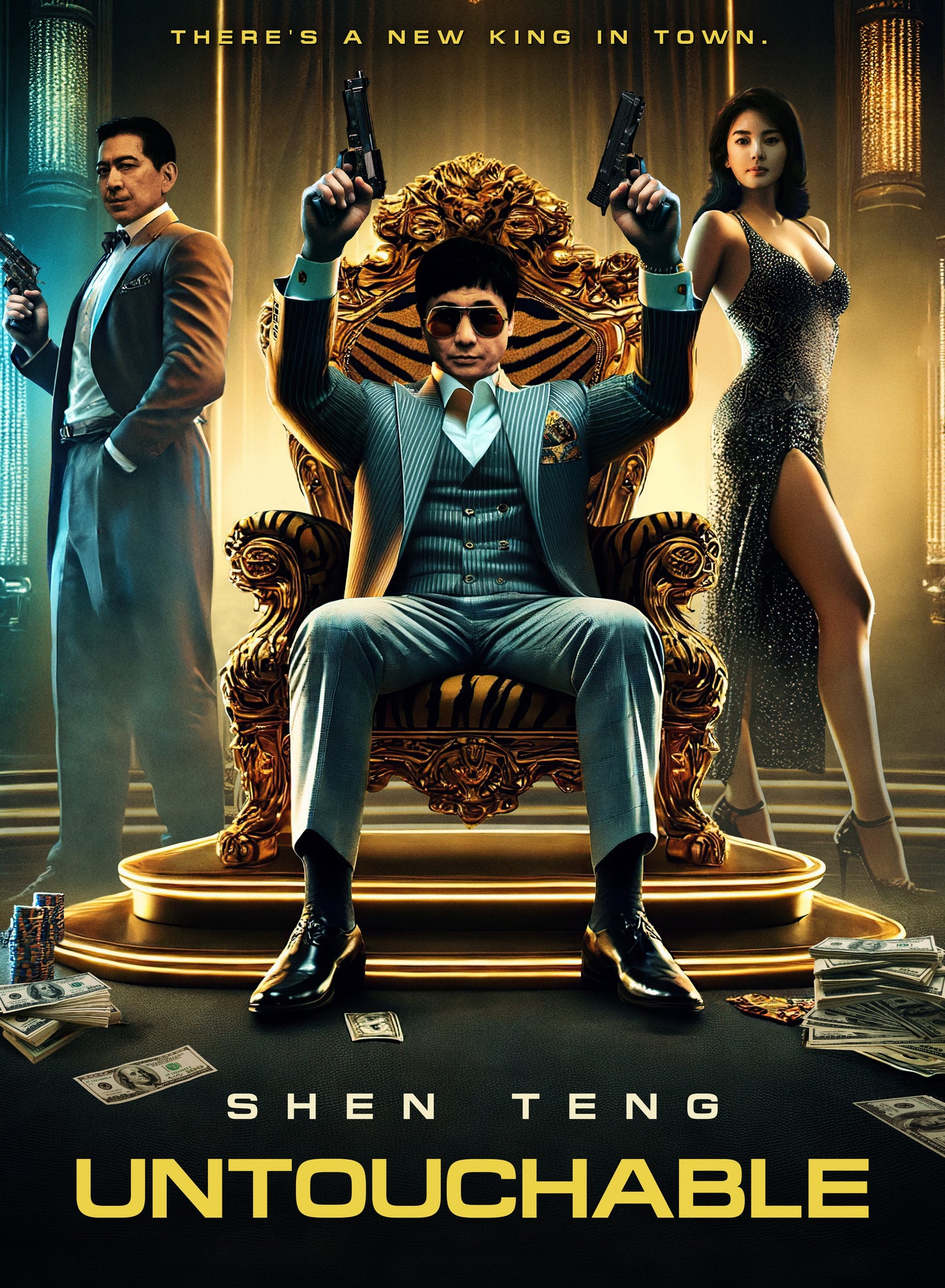 Untouchable (2024) DVD