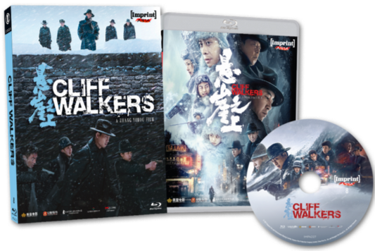 Cliff Walkers (2021) LE Slipcase Imprint - Blu-ray Region Free