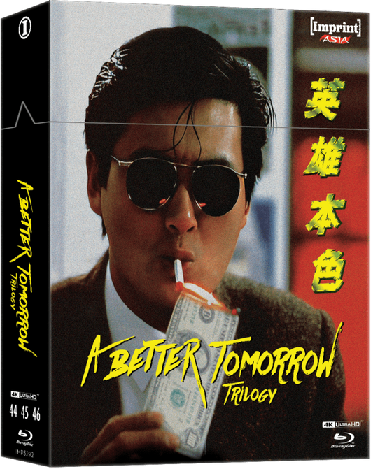 PRE-ORDER A Better Tomorrow Trilogy (Imprint) Limited Edition Steelbook & Hardbox - 4K UHD / Blu-ray Region Free