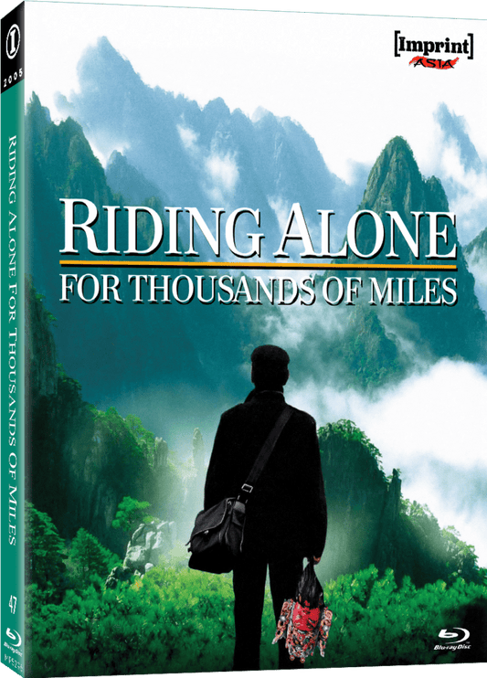PRE-ORDER Riding Alone for Thousands of Miles (2005) Limited Edition Slipcase Imprint - Blu-ray Region Free