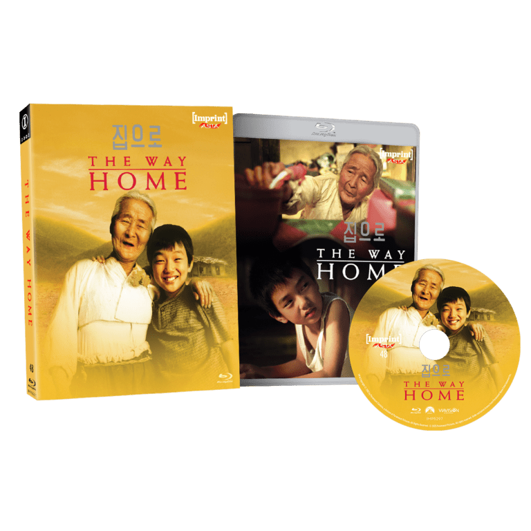 PRE-ORDER The Way Home (2002) Limited Edition Slipcase Imprint - Blu-ray Region Free