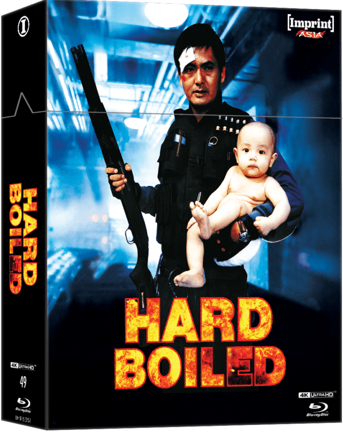 Hard Boiled (1992) Limited Edition Steelbook & Hardbox - 4K UHD / Blu-ray Region Free