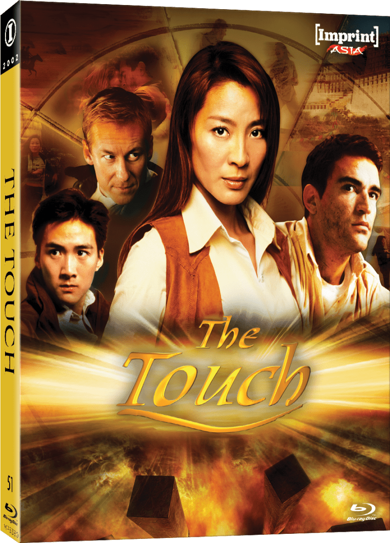 The Touch (2002) LE Slipcase Imprint - Blu-ray Region Free