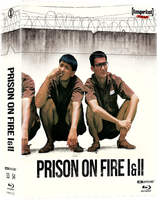 PRE-ORDER Prison on Fire I & II - Limited Edition Steelbook & Hardbox Imprint - 4K UHD / Blu-ray