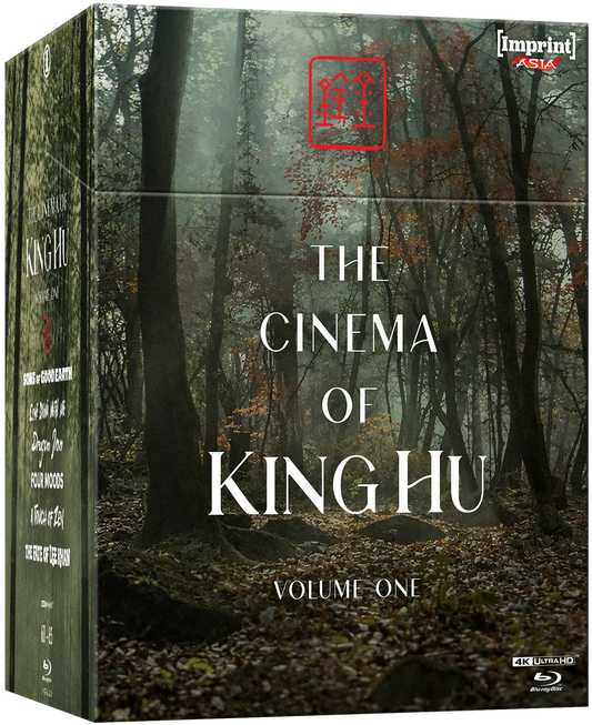 PRE-ORDER Cinema of King Hu: Volume One - Limited Edition Hardbox Imprint - 4K UHD / Blu-ray