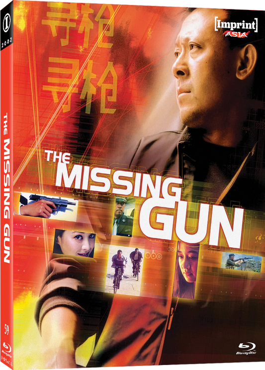 PRE-ORDER The Missing Gun (2002) LE Slipcase Imprint - Blu-ray Region Free