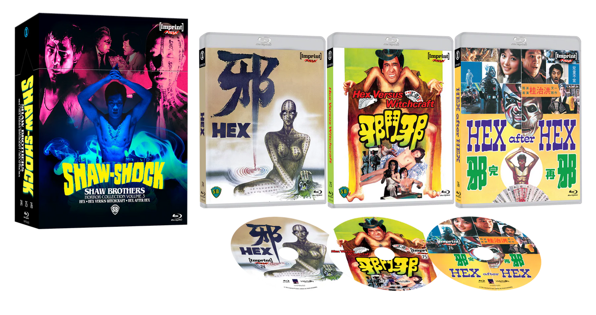 PRE-ORDER Shaw-Shock: Shaw Brothers Horror Collection Vol. 3 (Hex Trilogy) Limited Edition Hardbox Imprint - Blu-ray Region Free