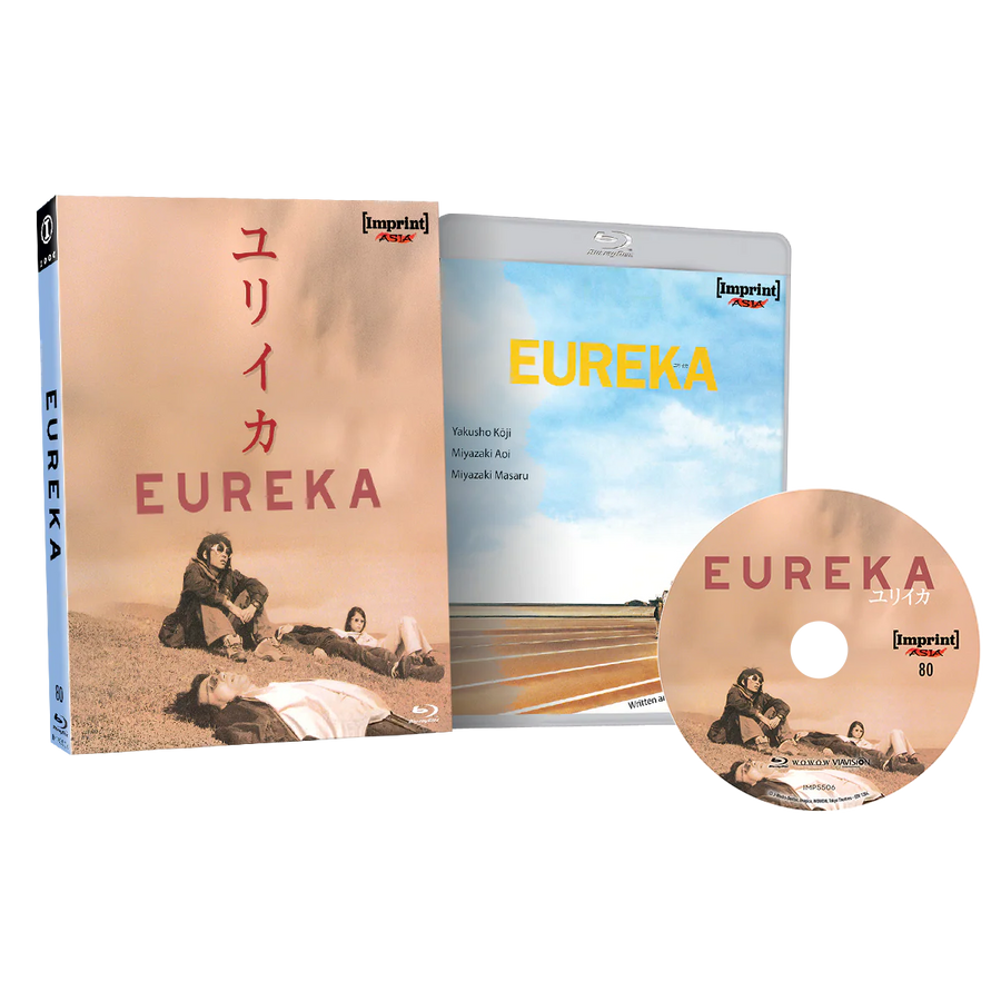 PRE-ORDER Eureka (2000) Limited Edition Slipcover Imprint - Blu-ray Region Free