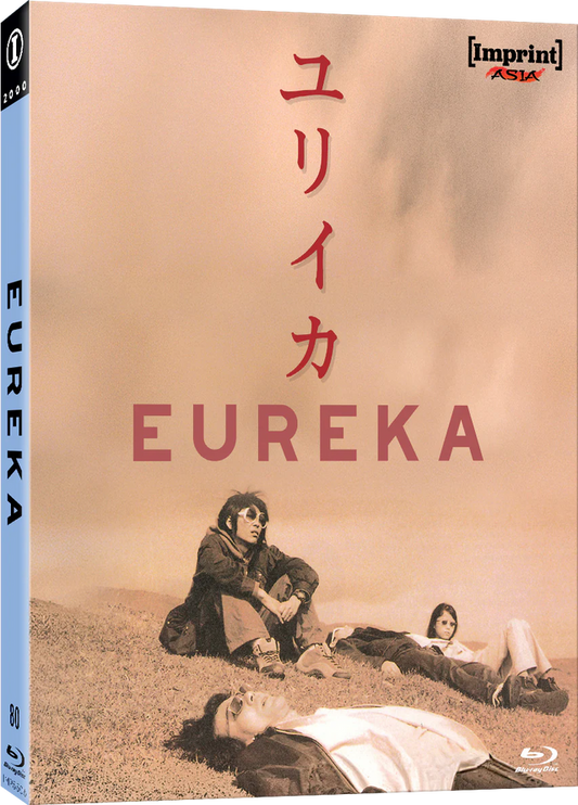 PRE-ORDER Eureka (2000) Limited Edition Slipcover Imprint - Blu-ray Region Free
