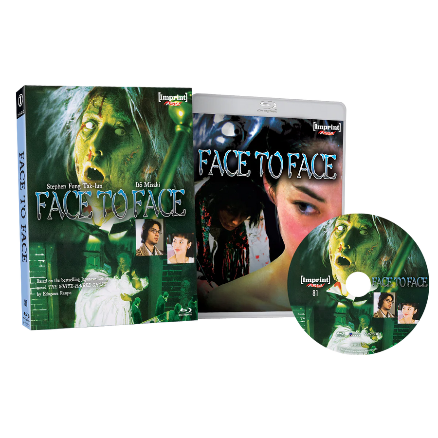 PRE-ORDER Face to Face (2002) Limited Edition Slipcover Imprint - Blu-ray Region Free