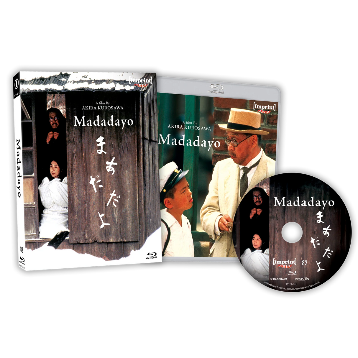 PRE-ORDER Madadayo (1993) Limited Edition Slipcover Imprint - Blu-ray Region Free