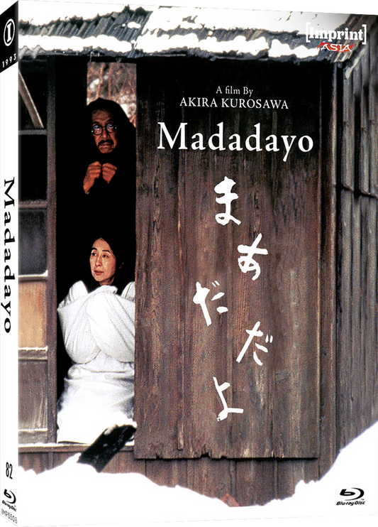 PRE-ORDER Madadayo (1993) Limited Edition Slipcover Imprint - Blu-ray Region Free
