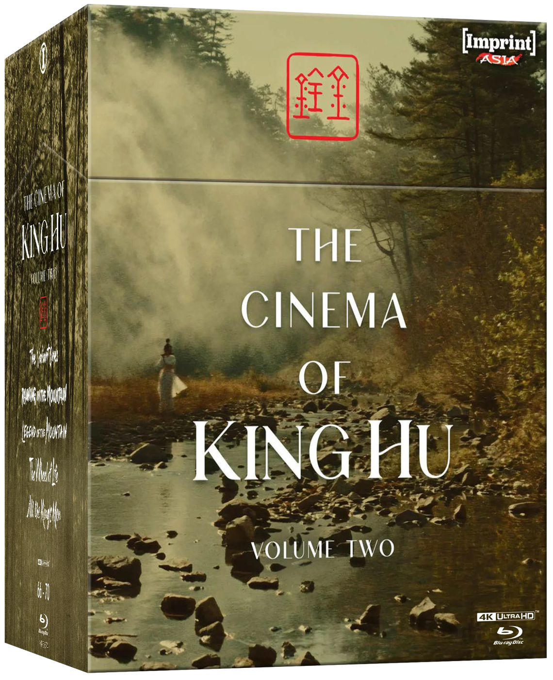 PRE-ORDER The Cinema of King Hu: Volume Two (NOTE) Limited Edition Hardbox Imprint - 4K UHD / Blu-ray Region Free