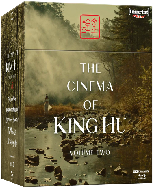 PRE-ORDER The Cinema of King Hu: Volume Two (NOTE) Limited Edition Hardbox Imprint - 4K UHD / Blu-ray Region Free