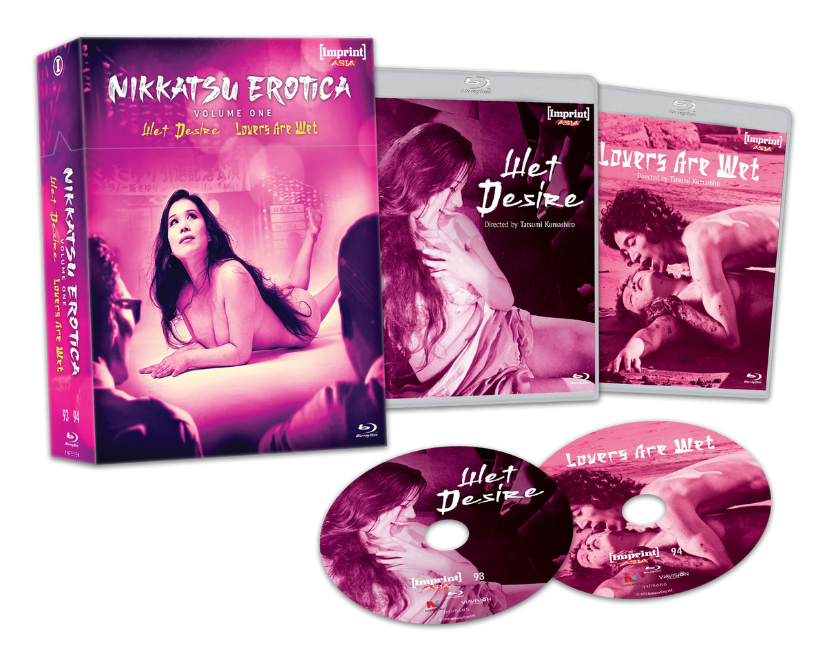 PRE-ORDER Nikkatsu Erotica: Volume One - Limited Edition Hardbox Imprint - Blu-ray Region Free
