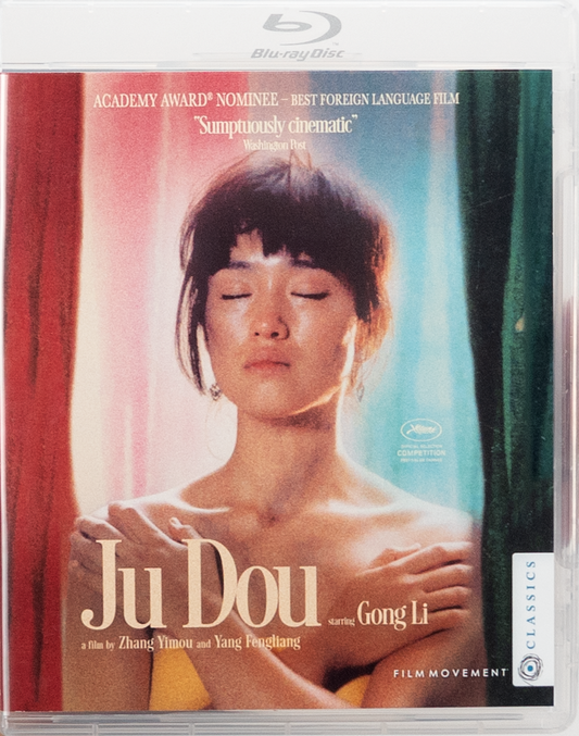 Ju Dou (1990) Film Movement - Blu-ray