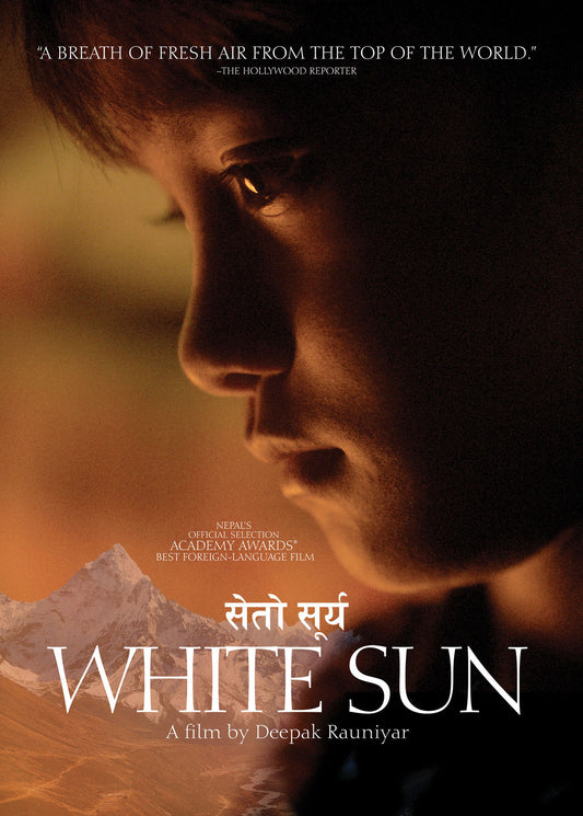 White Sun (2016) KimStim - DVD