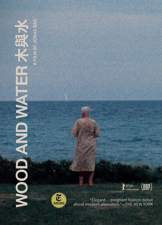 Wood And Water (2021) KimStim - DVD