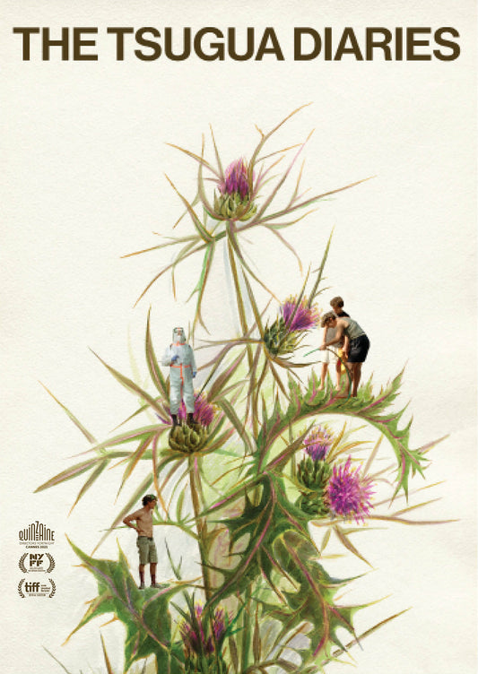 The Tsugua Diaries (2021) KimStim - DVD