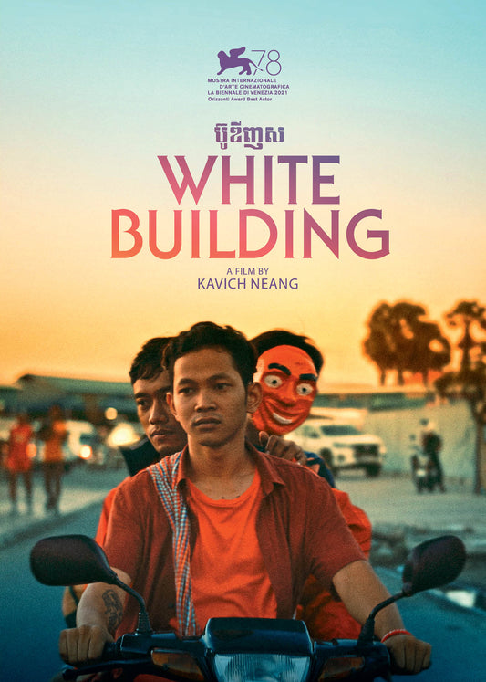 White Building (2021) KimStim - DVD