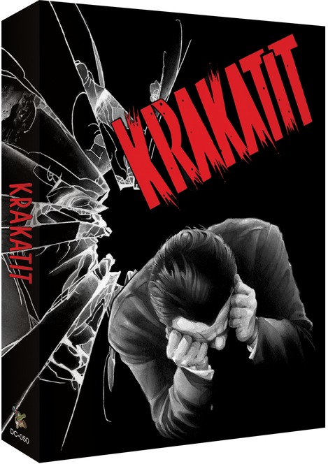 Krakatit (1948) Deluxe Limited Edition - 4K UHD / Blu-ray