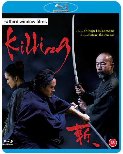Killing (2018) Third WIndow - Blu-ray Region B