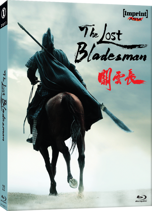 The Lost Bladesman (2011) LE Slipcase Imprint - Blu-ray Region Free